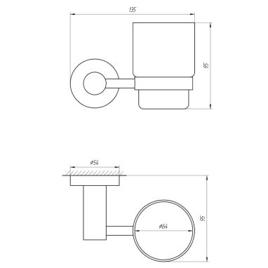 GLOBUS LUX Стакан настенный BS8409