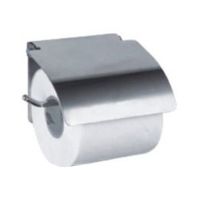 HAIBA Держатель туалетной бумаги с крышкой HB504 (HB0499)