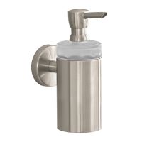 HANSGROHE Дозатор для мыла с настенным держателем Logis (40514820)