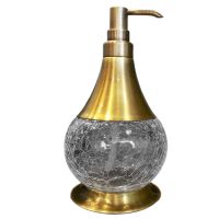 KUGU Дозатор для мыла Freestand 630A