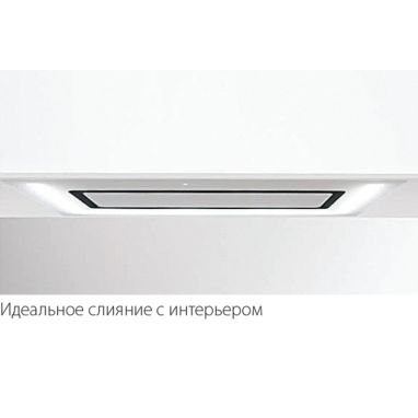 FABIANO Вытяжка встраиваемая Festa 60 White (8104.504.0107)