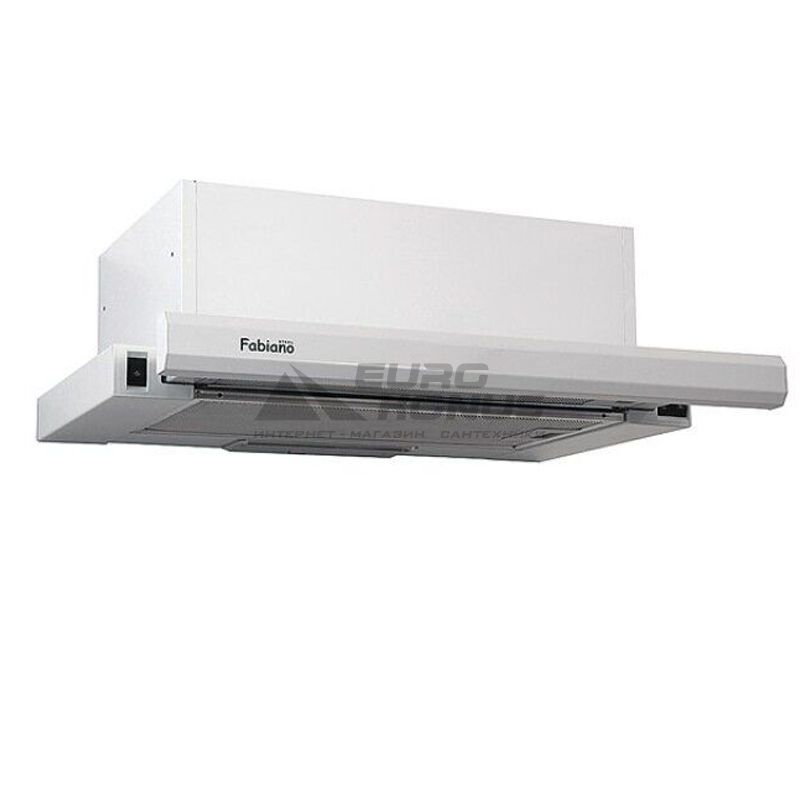 FABIANO Вытяжка телескопическая Slim 50 White (8107.504.0373)
