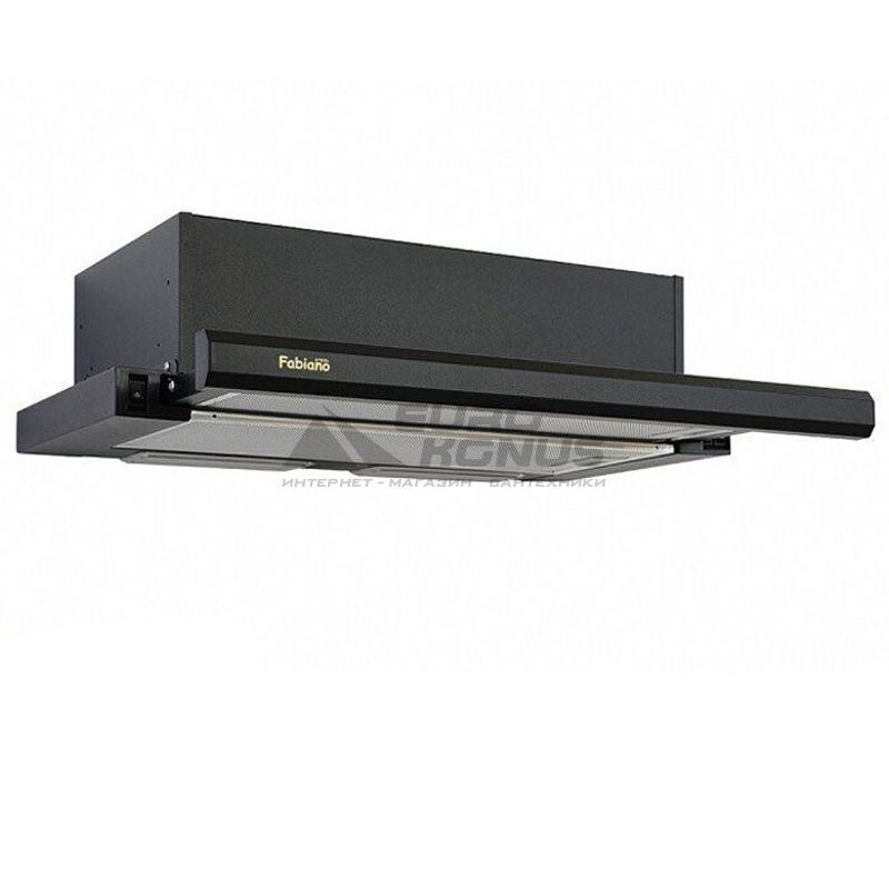 FABIANO Вытяжка телескопическая Slim 60 Lux Antracit (8107.504.0368)