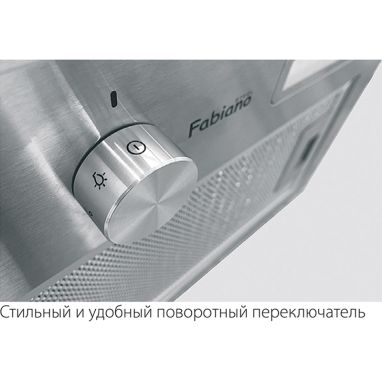 FABIANO Вытяжка встраиваемая Tempo 60 Inox (8104.410.0717)