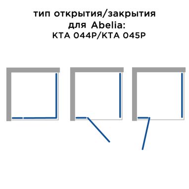 DEANTE Душевая кабина без поддона Abelia KTA 044P