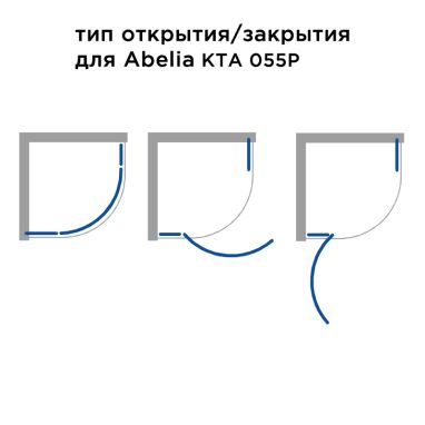 DEANTE Душевая кабина без поддона Abelia KTA 055P