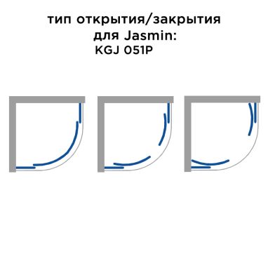 DEANTE Душевая кабина без поддона Jasmin KGJ 051P