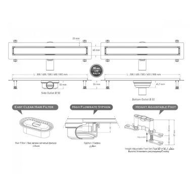 VALTEMO Трап горизонтальный d50 40 см с соединением d40-50 Neoline Trendy VLD-550560