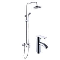 GLOBUS LUX Комплект для ванной комнаты Lazer (GLLR1111)