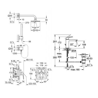 GROHE Комплект для ванной комнаты Eurocube (234234)