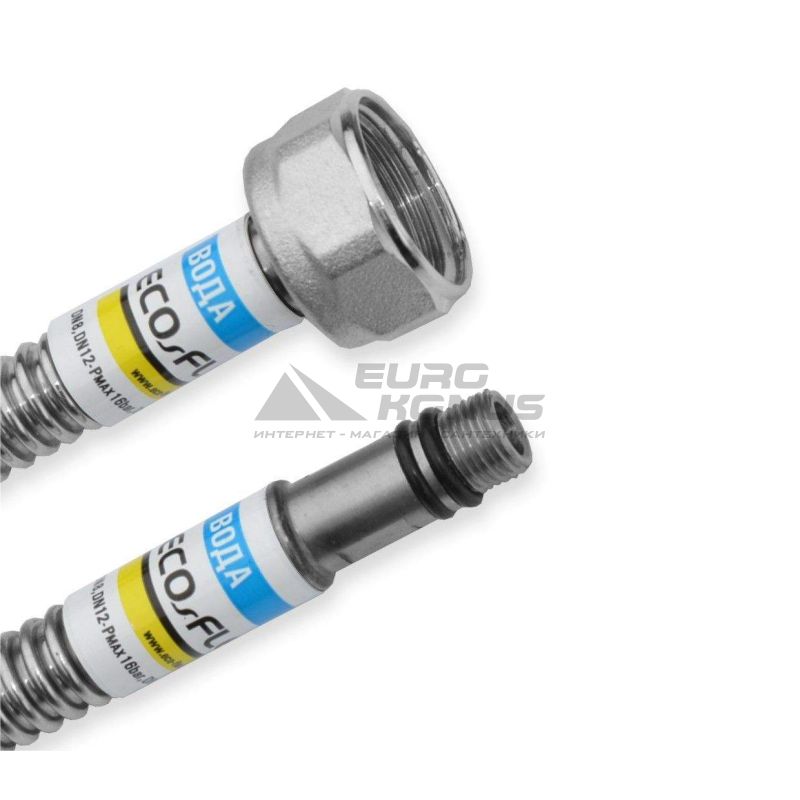 ECO-FLEX Сильфонная подводка ВОДА/МИКС наружная/внутренняя резьба М10x1/2" (40 см) WM1F6M40