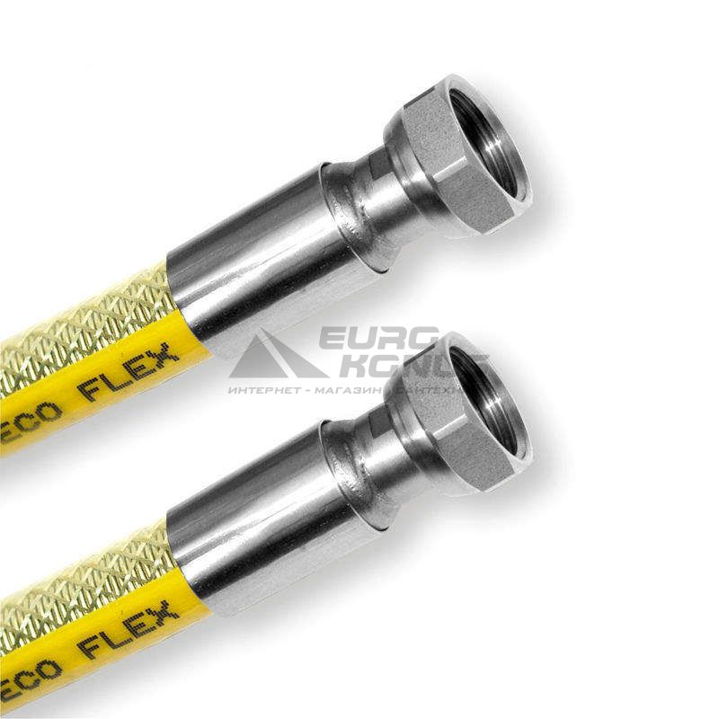 ECO-FLEX Сильфонная подводка ГАЗ/ЕВРО внутренняя/внутренняя резьба 1/2" (50 см) GE1FF50