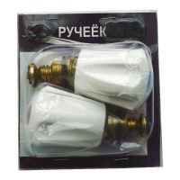 Набор "Ручеек" (Днепр+розочка) L.