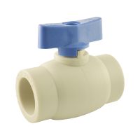 KALDE Кран шаровой для холодной воды mini blue полипропиленовый 20*