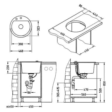 ALVEUS Мойка врезная для кухни Cubo 10-A91 без крыла carbon (1054633)