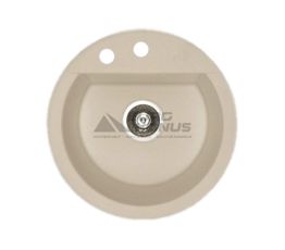 ALVEUS Мойка врезная для кухни Cubo 10-A51 без крыла beige (1067418)