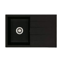 ALVEUS Мойка врезная для кухни Cubo 30-A91 оборотная carbon (1054657)