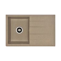 ALVEUS Мойка врезная для кухни Cubo 30-A21 M оборотная cappuccino-metalic (1054721)