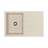 ALVEUS Мойка врезная для кухни Cubo 30-A51 оборотная beige (1067420)