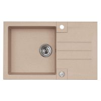 ALVEUS Мойка врезная для кухни R&R Rock 130-G55 P-U оборотная beige (1090946)