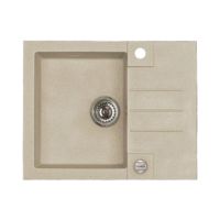 ALVEUS Мойка врезная для кухни R&R Rock 30-G55 P-U оборотная beige (1090950)
