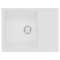 FABIANO Кухонная мойка Cubix 65x50 оборотная Alpine White (8221.201.0982)