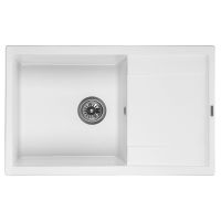 GRANADO Мойка врезная для кухни Alicante оборотная white (2405)