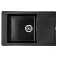 GRANADO Мойка врезная для кухни Almeria оборотная black shine (3101)