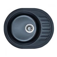 HAIBA Мойка врезная для кухни HB8311-G226 оборотная Black (HB0979)