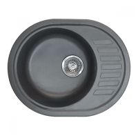 HAIBA Мойка врезная для кухни HB8311-G228 оборотная Gray (HB0980)