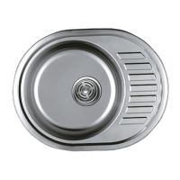 HAIBA Мойка врезная для кухни 57x45 Satin оборотная матовая (HB0549)