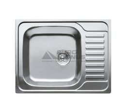 HAIBA Мойка врезная для кухни 58x48 Satin оборотная матовая (HB0645)