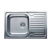 HAIBA Мойка врезная для кухни 78x50 Decor оборотная декор (HB0648)