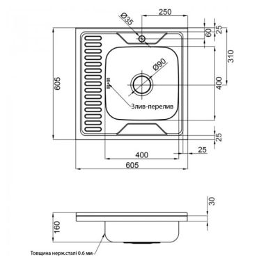 KRONER Мойка накладная для кухни KRP Dekor-6060L 0.6 мм 160 мм правое крыло декор (CV022812)