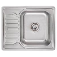KRONER Мойка врезная для кухни KRP Satin-5848 0.8 мм 180 мм оборотная матовая (CV022777)
