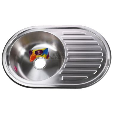 MIRA Мойка врезная для кухни оборотная Matt (MR 7750)