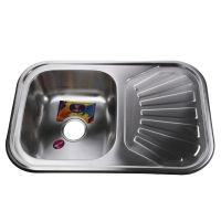 MIRA Мойка врезная для кухни оборотная Matt (MR 7549)