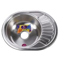 MIRA Мойка врезная для кухни оборотная Matt (MR 5745)