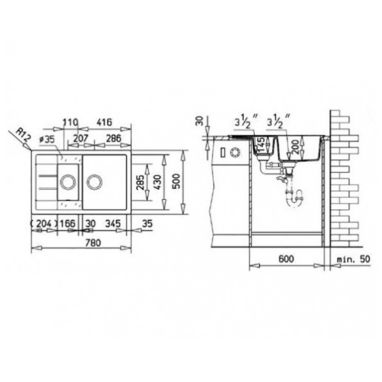 TEKA Кухонная мойка из тегранита Astral 60 B-TG песочный (40143571)