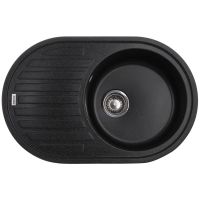 ZERIX Мойка врезная для кухни ZS-7750R-13 оборотная графитный (ZX4561)