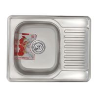 ZERIX Мойка врезная для кухни Z6350-08-180E Satin оборотная матовая (ZM0563)