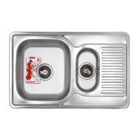 ZERIX Мойка врезная для кухни Z7850A-08-180E Armonia Satin оборотная матовая (ZS0576)