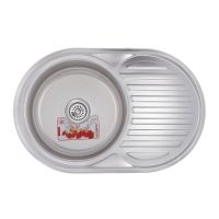 ZERIX Мойка врезная для кухни Z7750-06-180E Satin оборотная матовая (ZX1594)