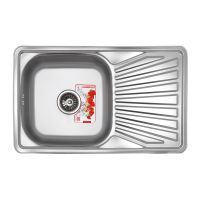 ZERIX Мойка врезная для кухни Z7848-08-180E Satin оборотная матовая (ZX1604)