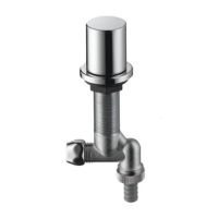 AXOR Кран угловой 1/2"x3/4" (10823000)