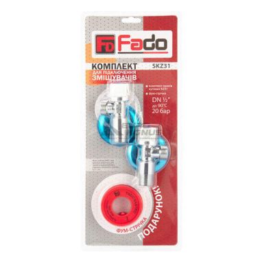 FADO Комплект для подключения смесителя Classic 1/2" (SKZ31)