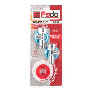 FADO Комплект для подключения смесителя NEW 1/2" (SKZ01)