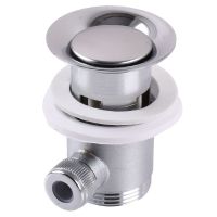 GLOBUS LUX Донный клапан H3P102