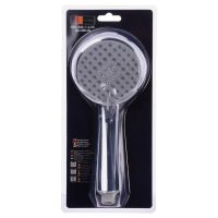 GLOBUS LUX Лейка для душа 3-режимная NSF-580-1-LUX
