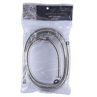 GLOBUS LUX Шланг для душа NH-043 150см